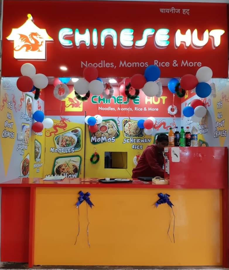 Chinse hut at Kumar Pacific Mall
